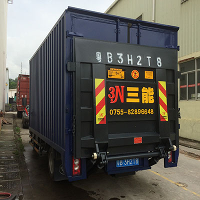 汽車尾板公告申請指南，輕松辦理，讓您的車輛合規(guī)上路
