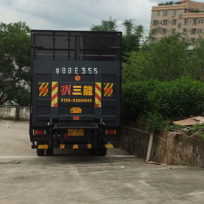 陜西安中汽車尾板股份有限公司，引領(lǐng)尾板行業(yè)創(chuàng)新與未來(lái)發(fā)展
