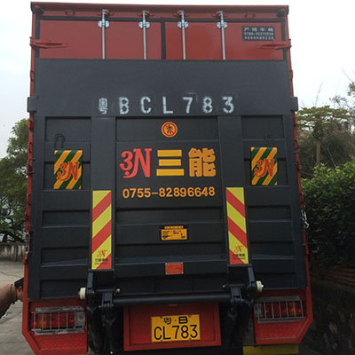 貨拉拉尾板車價格詳解，讓你輕松了解尾板車租賃費用