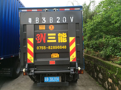 小貨車升降尾板，提升運(yùn)輸效率，保障貨物安全